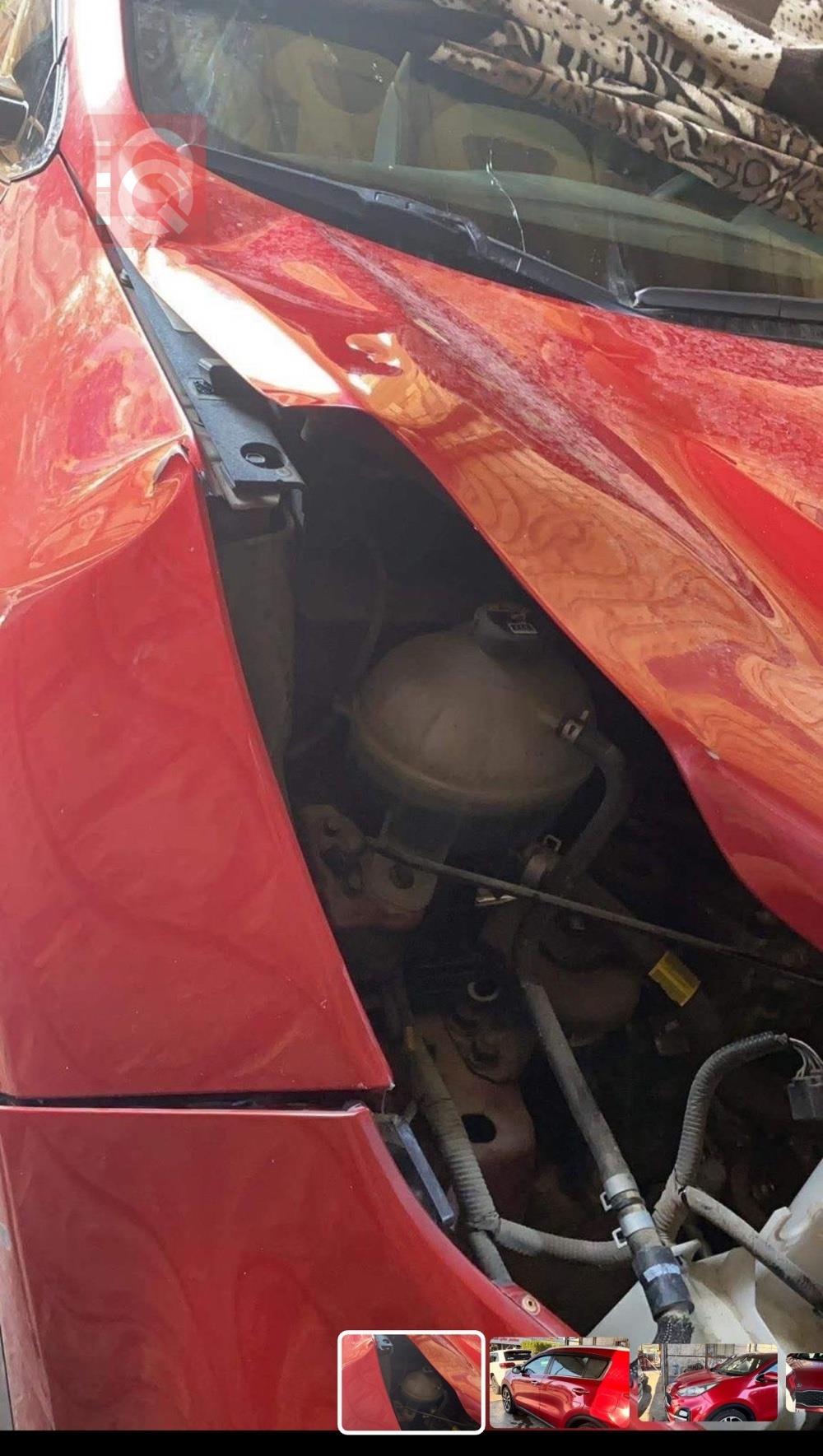 کیا سپۆرتاج